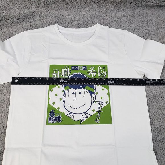 Osomatsu-san Shirt Adult Japanese One Size White Green Choromatsu Anime TShirt - Picture 9 of 13